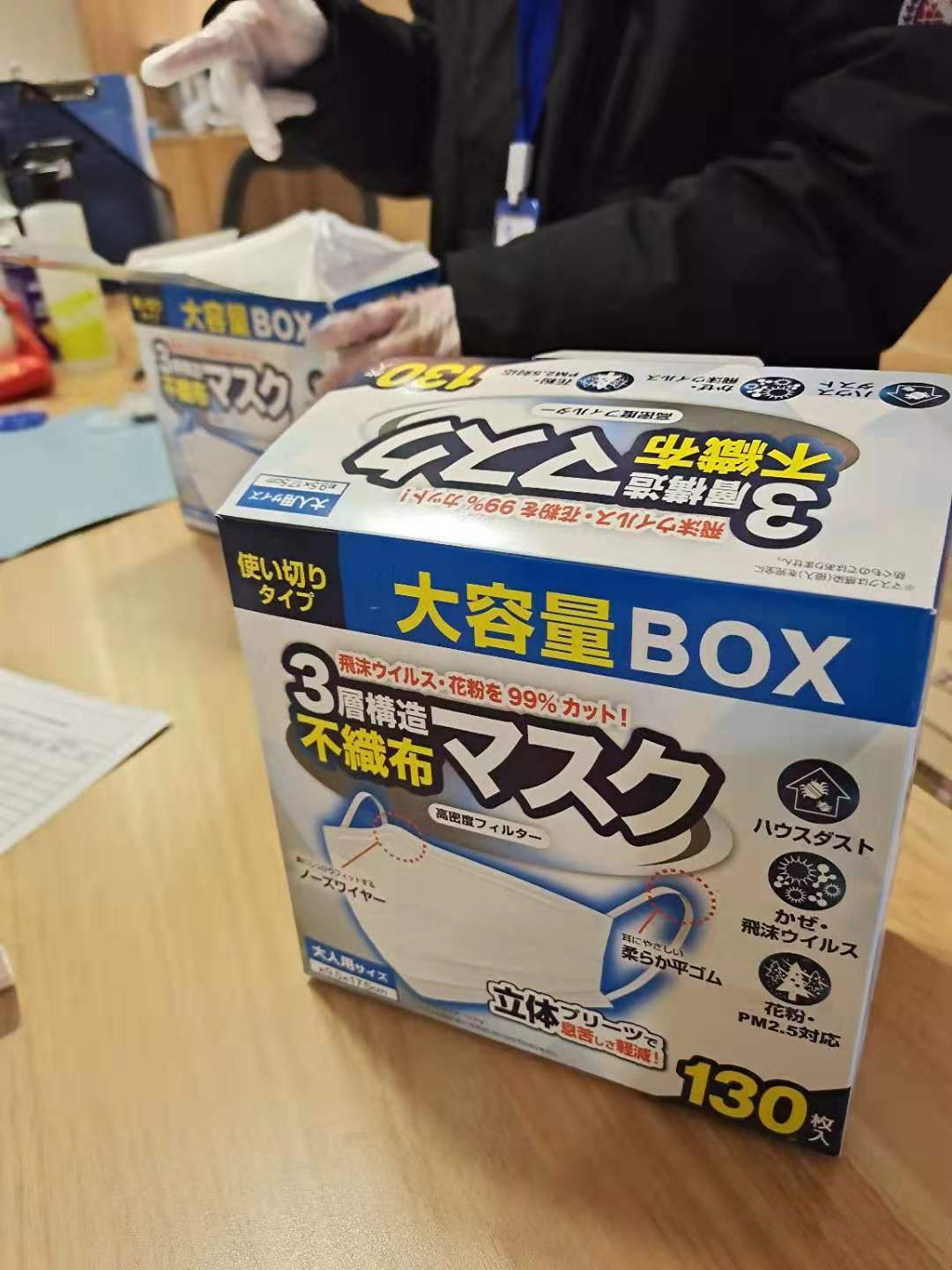 來自國際友人的“罩”顧，讓我們共同戰(zhàn)“疫”！武漢加油?。?> </a> </div> <div   id=