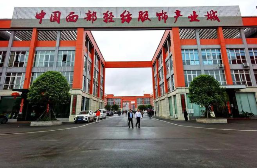 1.1億紗錠，我國棉紡織行業(yè)發(fā)展現(xiàn)狀、機遇和挑戰(zhàn)！
